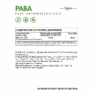 PABA (Vit B10) 60 капсул