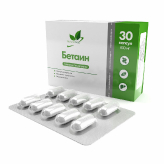 Betaine HCL 30 капсул