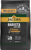 Jacobs Barista Editions Crema натуральный жареный в зернах