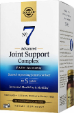 No. 7 Joint Support 90 вег. Капс.