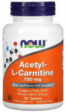 Acetyl L-Carnitine 750 мг