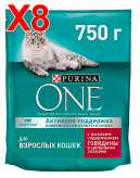 Набор 8х750 г Сухой корм для взрослых кошек с высоким содержанием говядины и цельными злаками