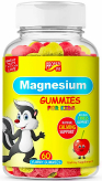 Magnesium Gummies for Kids 60 жев. таблеток