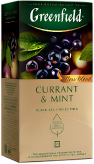 Greenfield Currant & Mint (1,8гх25п) чай пак.черн.с доб.