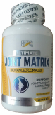 Joint Matrix 90 таблеток