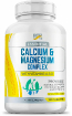 Essential Calcium and Magnesium Complex with Vitamins A&D 120 таблеток