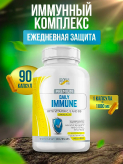 Daily Immune 1000 мг 90 капсул
