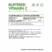 Buffered Vitamin С 60 капсул