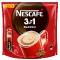 Nescafe Classic растворимый порционный 20 шт х 14.5 г