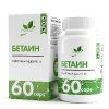 Betaine HCL 60 капсул