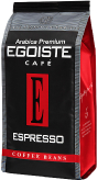 Кофе Egoiste Espresso Зерно