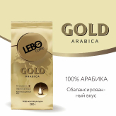 Lebo Gold молотый для турки