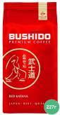 Кофе Bushido Red Katana молотый