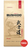 Bushido Sensei в зёрнах