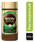 Nescafe Gold Aroma стекло