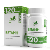 Betaine HCL 120 капсул