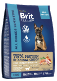 Premium Dog Sensitive с лососем и индейкой для собак с чувствительным пищеварением