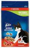 Двойная Вкуснятина сухой корм для взрослых кошек с мясом