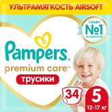 Подгузники-трусики Памперс Premium Care Pants 5 (12-17 кг) 34 шт