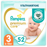 Подгузники Памперс Premium Care 3 (6-10 кг) 52 шт