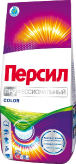 Стиральный порошок Persil Professional Color для цветного белья