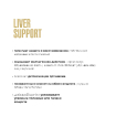 Liver Support 60 капсул