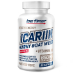 Icariin (Horny Goat Weed)