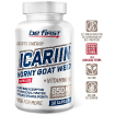 Icariin (Horny Goat Weed)