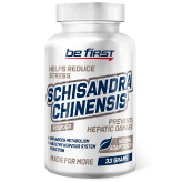 Schisandra Chinensis Powder