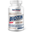 Biotin 60 капсул