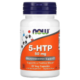 5-HTP 50 мг