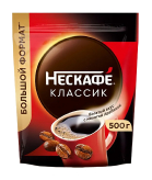 Nescafe Classic с молотой арабикой м/у