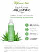 Aloe Hydration Toner