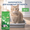 Комкующийся наполнитель без пыли с ароматом Алоэ вера, пакет Aloe Vera 15 кг