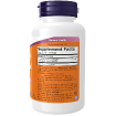 NOW UBIQUINOL 100 мг 120 SGELS