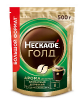 Nescafe Gold Aroma Intenso растворимый 500 г