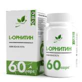 L-Ornithine 60 капсул