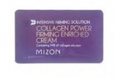 Collagen Power Firming Enriched Cream