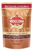 Кофе Моккона Континентал Голд (Moccona Continental Gold) растворимый