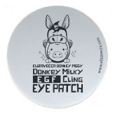Donkey Piggy Milky EGF Сling Eye Patch