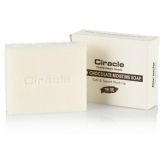White Chocolate Moisture Soap
