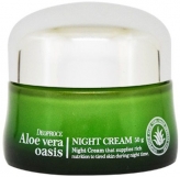 Aloe Vera Oasis Night Cream