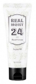 Real Moist 24 Hand Cream (Argan Oil)