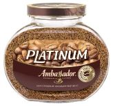 Кофе Амбассадор Платинум (Ambassador Platinum) растворимый