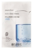 Skin Clinic Mask Hyaluronic Acid