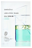 Skin Clinic Mask BHA