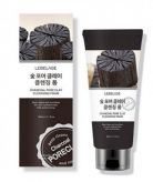 Charcoal Pore Clay Cleansing Foam