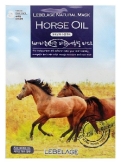 Horse Oil Natural Mask