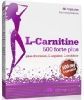L-Carnitine 500 Forte Plus