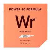 Power 10 Formula Wr Mask Sheet